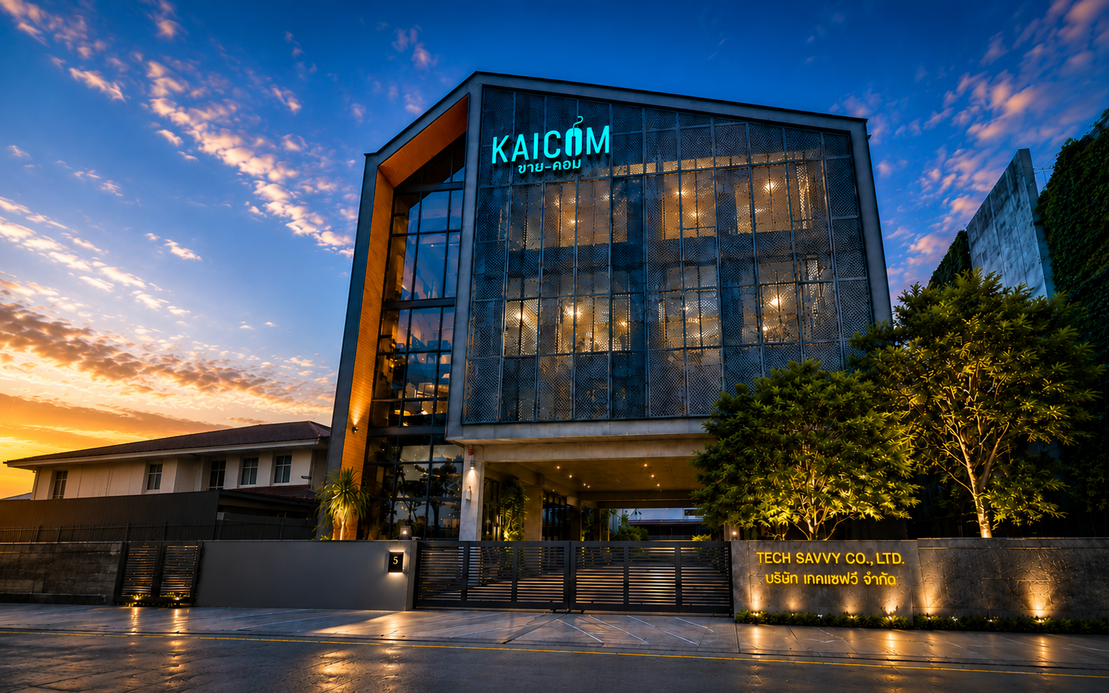 KAI-COM Office Building